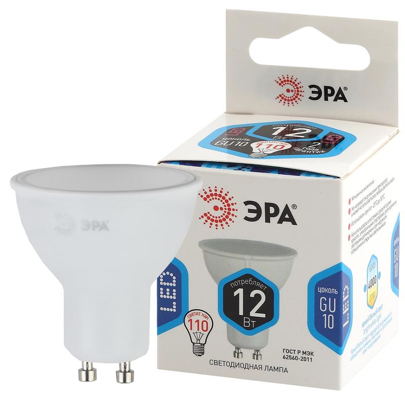 Лампа светодиодная ЭКО LED MR16-12W-840-GU10 (диод, софит, 12Вт, нейтр, GU10) | Б0040890 | ЭРА — миниатюра 1