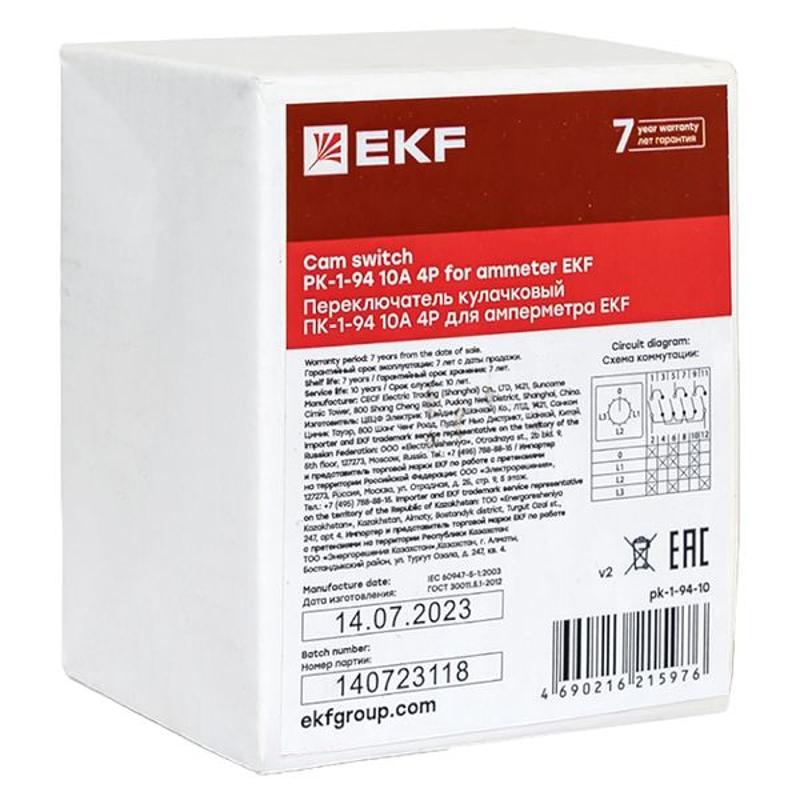 ПК-1-94 10А 4P Для амперметра  |  pk-1-94-10 |  EKF  — миниатюра 5