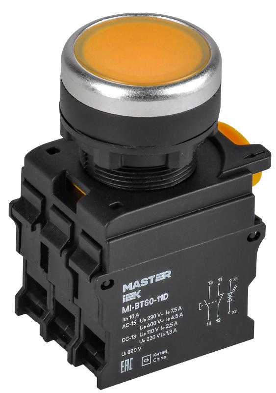 Кнопка с подсветкой d=22мм 1NO+1NC жёлтая MASTER | MI-BT60-11D-3-12-K05 | IEK — IEK (ИЭК)
