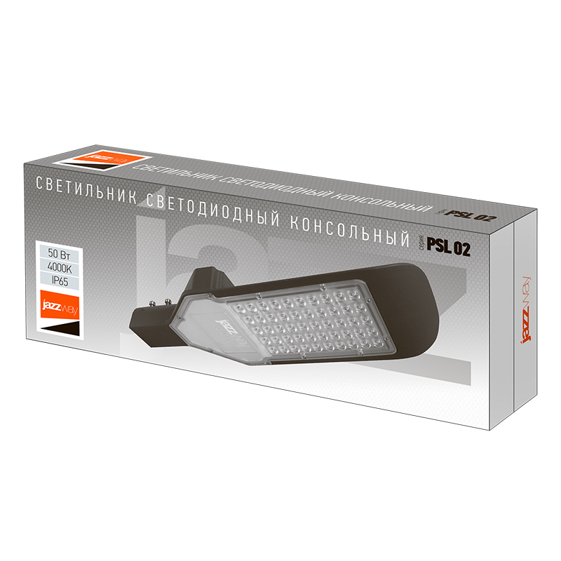 Светильник светодиодный консольный уличный ДКУ PSL 02 50w 4000K IP65 GR AC85-265V (3г.гар) | .5023086 | Jazzway — миниатюра 6