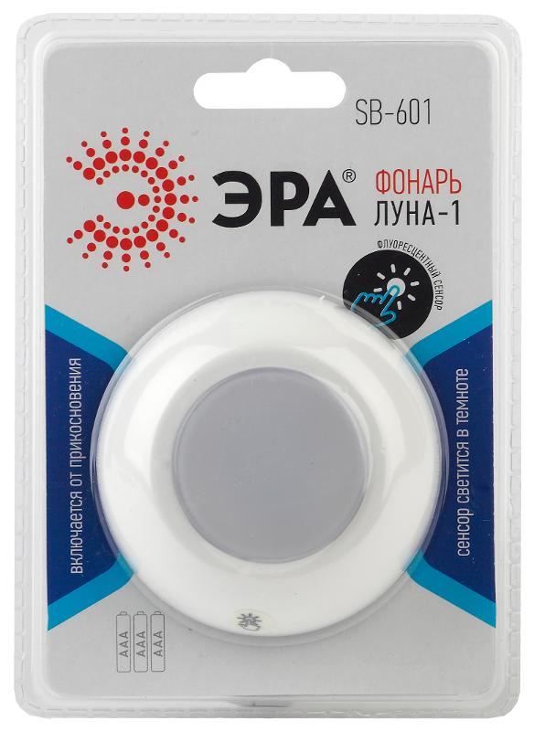 Светильник пушлайт (подсветка)  1хLED (COB) 3xAAA SB-601 Луна-1 флюор.сенсор, белый (1 шт. в бл.) | Б0029187 | ЭРА — миниатюра 2