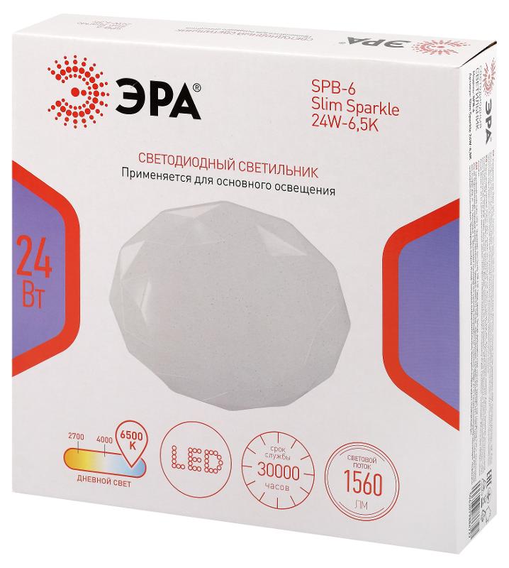 Светильник потолочный светодиодный  Классик без ДУ SPB-6 Slim Sparkle 24W-6,5K 6500K | Б0069788 | ЭРА — миниатюра 2