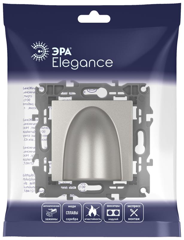 Вывод кабеля Elegance 14-6003-16 титан | Б0065850 | ЭРА — миниатюра 3