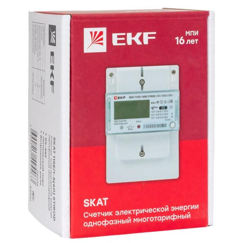 SKAT 115E/1-5(60) STIROD EKF 2т МСК+0 |11503R|EKF — миниатюра 24