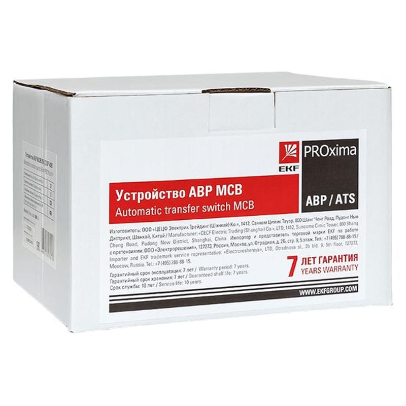 Устройство АВР МСB 63А (C) 3Р 400В PROxima | ats-mcb-63c-3p-pro | EKF — миниатюра 25