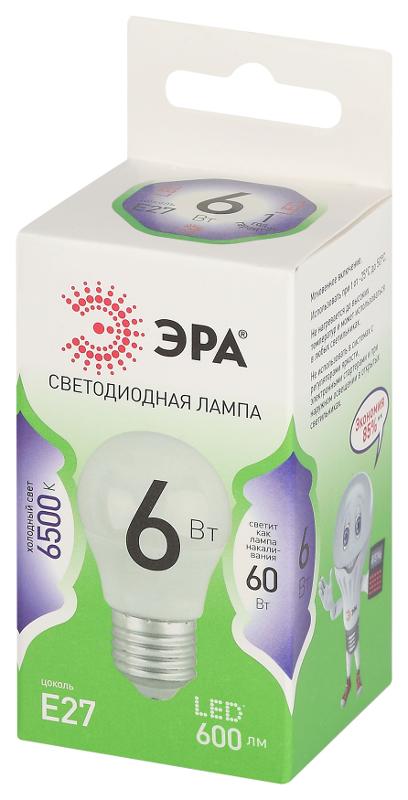 Лампа светодиодная  GREEN LINE LED P45-6W-865-E27 GL E27 6 Вт шар холодный свет | Б0067059 | ЭРА — миниатюра 5
