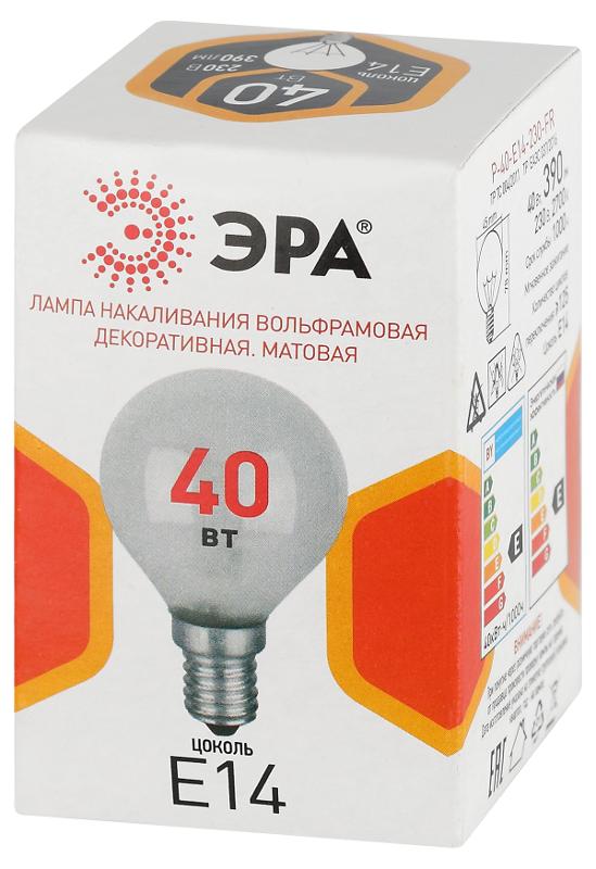 Лампа накаливания  P45 40Вт Е14 / E14 230В  шар матовый | Б0066411 | ЭРА — миниатюра 2
