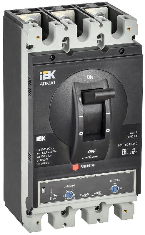 ARMAT Авт. выкл. лит. корпус 3P I 85кА 500А ТМ рег. | AR-MCCB-3I-085-0500A-ATUC | IEK — фото 1 | Sento
