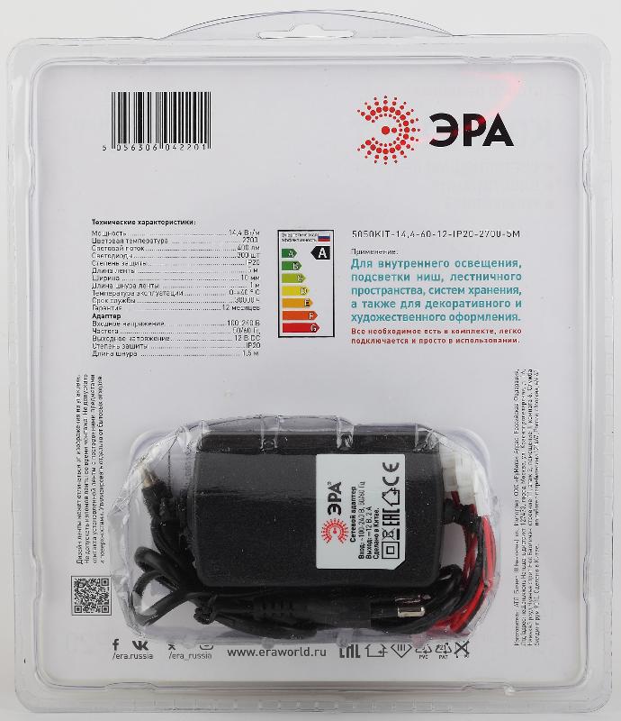 Комплект светодиодной ленты 5050kit-14,4-60-12-IP20-2700-5m | Б0043066 | ЭРА — миниатюра 4