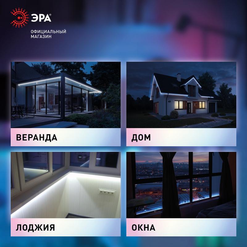Блок питания  LP-LED 250W-IP67-24V-S | Б0061148 | ЭРА — миниатюра 3