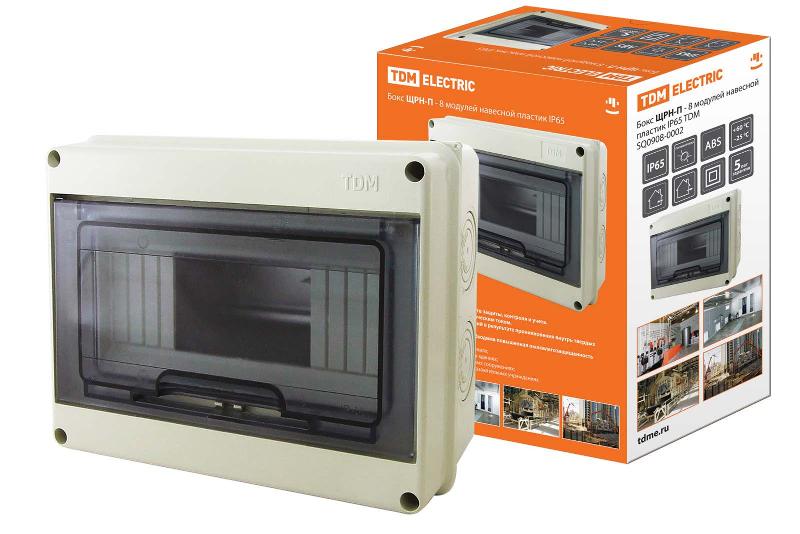 Бокс пластиковый навесной ЩРН-П-8 модулей IP65 | SQ0908-0002 | TDM — TDM ELECTRIC
