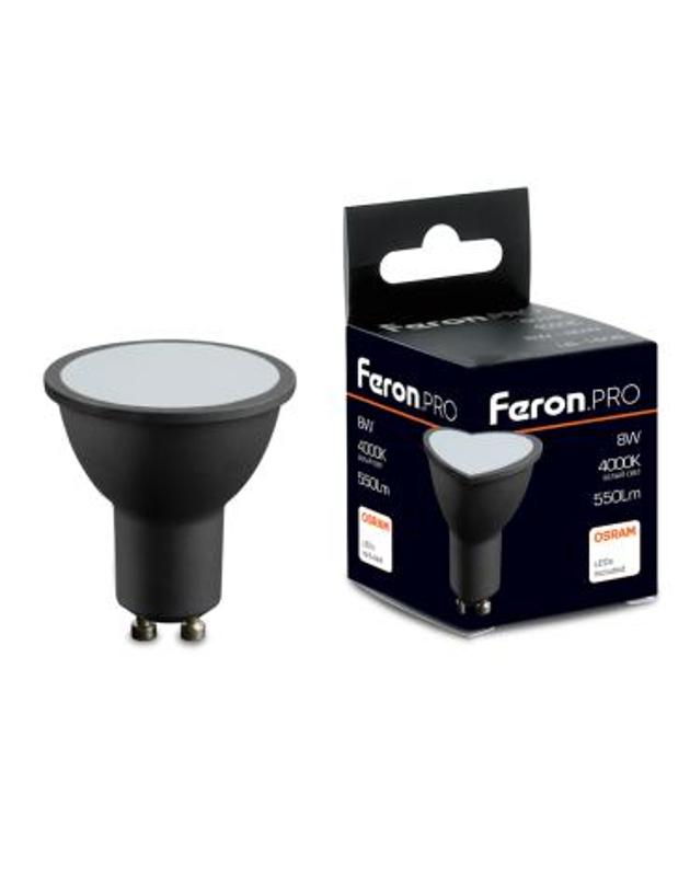 Лампа светодиодная, (8W) 230V GU10 4000K MR16 в черном корпусе, LB-1608 | 48959 | FERON — Feron