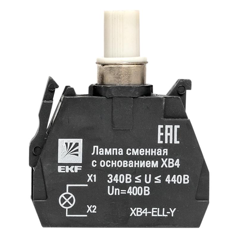 Лампа сменная c основанием XB4 желтая 400В EKF PROxima  |  XB4-ELL-Y |  EKF  — миниатюра 5