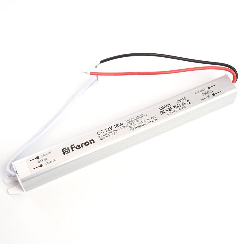 Трансформатор электронный для светодиодной ленты 18W 12V ( драйвер) , LB001 | 48010 | FERON — миниатюра 1