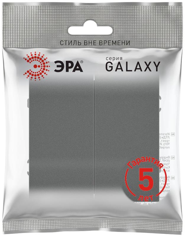 Переключатель перекрестный Galaxy 15-1110-06 двойной 10АХ-250В графит | Б0070783 | ЭРА — миниатюра 3