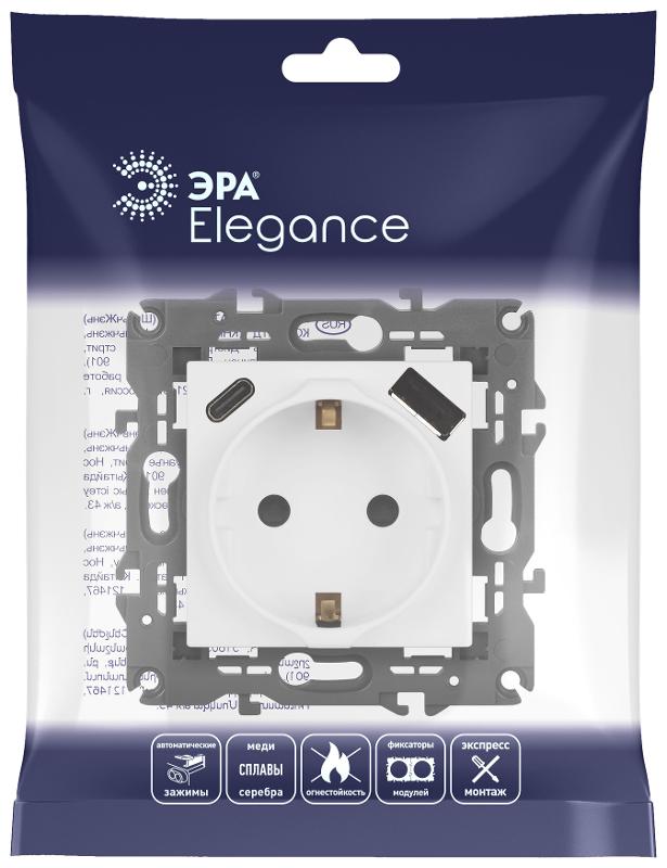 Розетка Elegance 14-4108-01М 2P+E 16A-250В со шторками с USB type-A+C 5В-3А белый матовый | Б0067710 | ЭРА — миниатюра 4