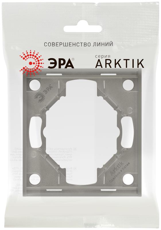 Рамка для розеток и выключателей Arktik 16-5001-07 на 1 пост титан | Б0070550 | ЭРА — миниатюра 2