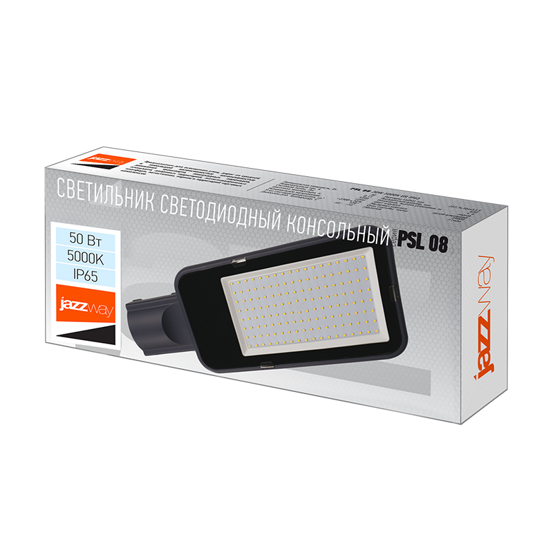 Cветильник светодиодный консольный PSL 08  50w 5000K GR 120° IP65 (3г.гар) | .5045781 | Jazzway — миниатюра 6