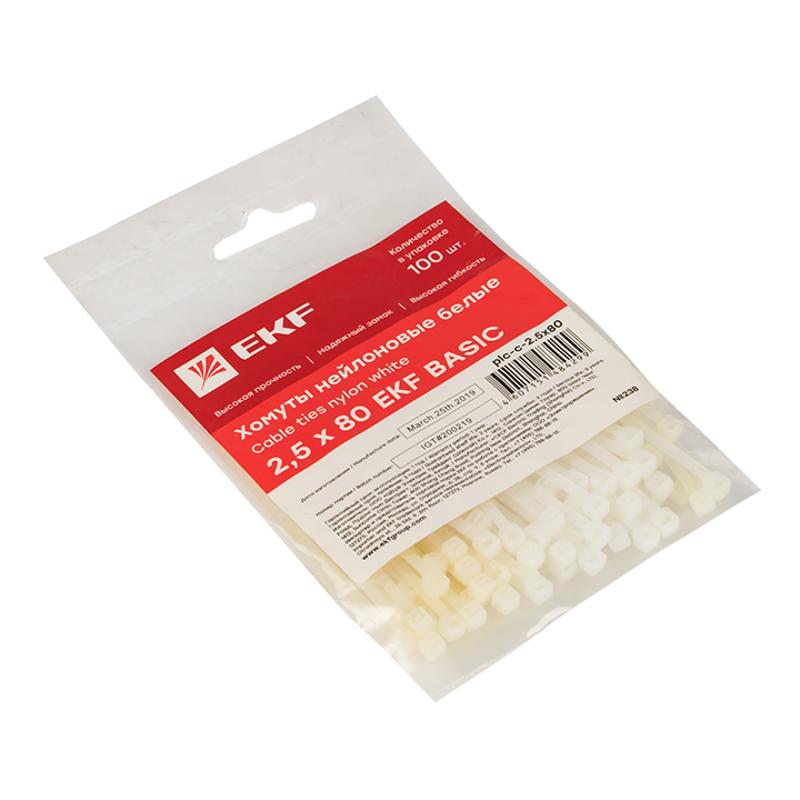 Хомут нейлоновый 2,5х80 (уп./100шт) EKF Simple | plc-c-2.5x80 | EKF — миниатюра 2