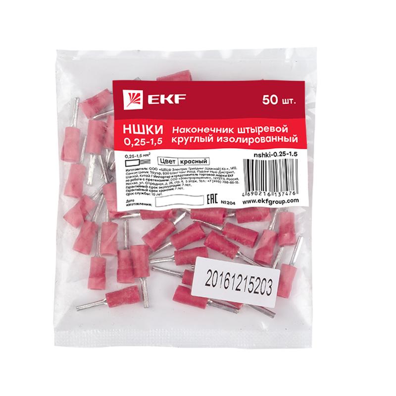 Наконечник штыревой круглый изолированный НШКИ 0.25-1.5 (уп 50шт) EKF PROxima | nshki-0.25-1.5 | EKF — миниатюра 3