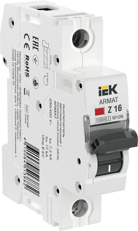 Выключатель автоматический однополюсный M10N 1P Z 16А 10кА ARMAT | AR-M10N-1-Z016 | IEK — фото 1 | Sento