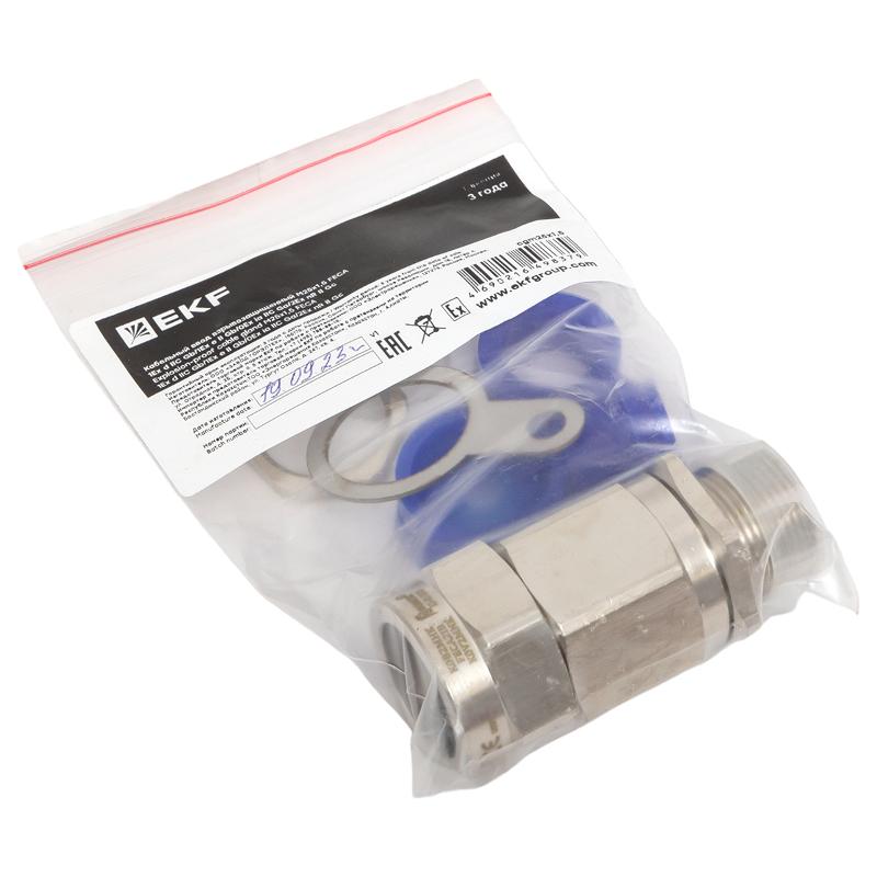 Кабельный ввод взрывозащищенный M25x1,5 FECA 1Ex d IIC Gb/1Ex e II Gb/0Ex ia IIC Ga/2Ex nR II Gc | cgm25x1.5 | EKF — миниатюра 8