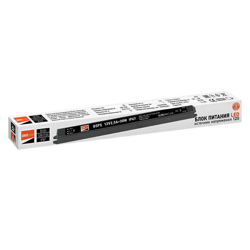 Драйвер для светодиодной ленты LED BSPS  12V2,5A=30W (new) влагозащищенный IP67 | 3329259A | Jazzway — миниатюра 2