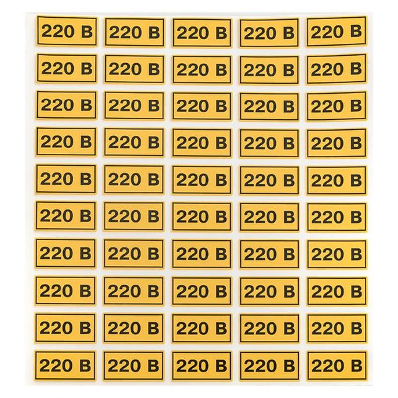 Наклейка "220В" (20х40мм.) EKF PROxima | an-2-18 | EKF — миниатюра 6