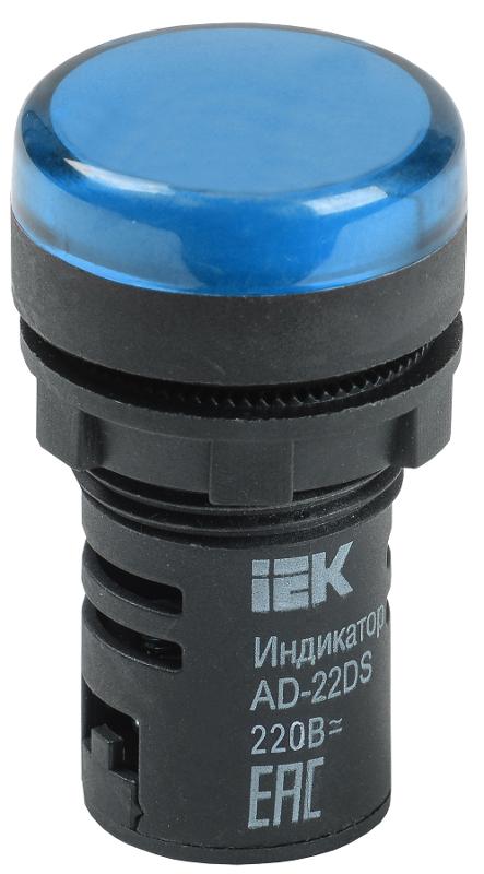 Лампа AD22DS(LED)матрица d22мм синий 230В   | BLS10-ADDS-230-K07 | IEK — IEK (ИЭК)