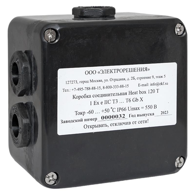 Коробка соединительная Heat box 120 T для греющего кабеля | HB120T | EKF — миниатюра 11