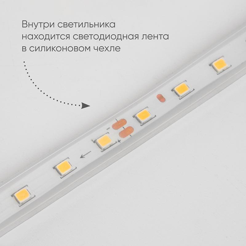 Светильник уличный светодиодный, 30W, 1500Lm, 4000K, черный DH2002 | 48020 | FERON — миниатюра 5