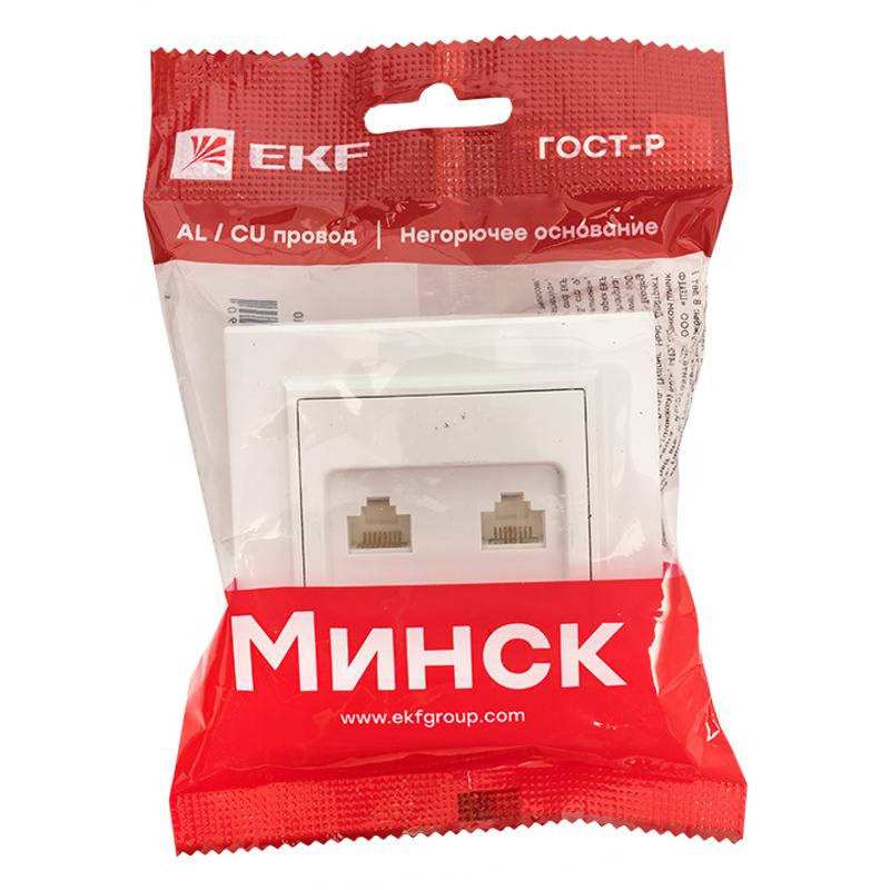 Минск Розетка RJ-45+Phone СП белая EKF Basic | ERK00-135-10 | EKF — миниатюра 7