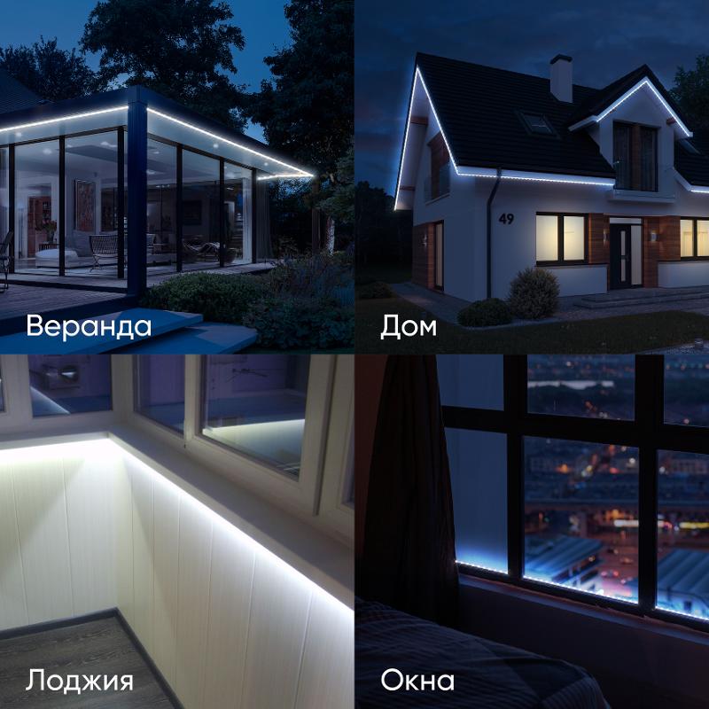 Лента светодиодная LS5050-14,4-60-12-6500K-IP65-1 year-5m | C0043047 | ЭРА — миниатюра 3