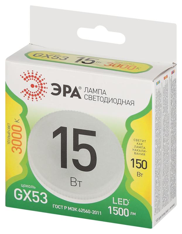 Лампа светодиодная  LED GX-15W-830-GX53 GL GX53 15 Вт таблетка теплый свет | Б0067057 | ЭРА — миниатюра 5