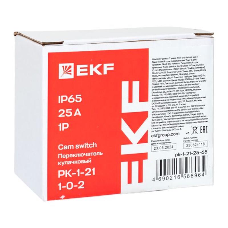 Переключатель кулачковый ПК-1-21 25А 1P «1-0-2» IP65 | pk-1-21-25-65 | EKF — миниатюра 9