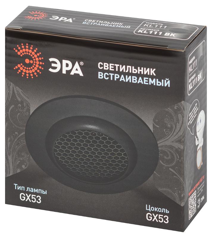 Встраиваемый светильник под лампу GX53  KL111 BK черный матовый  | Б0061535 | ЭРА — миниатюра 2