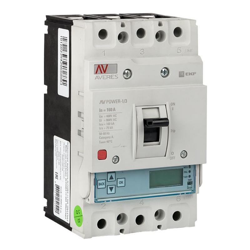 Выключатель автоматический AV POWER-1/3 160А 50kA ETU6.0 | mccb-13-160-6.0-av | EKF — EKF
