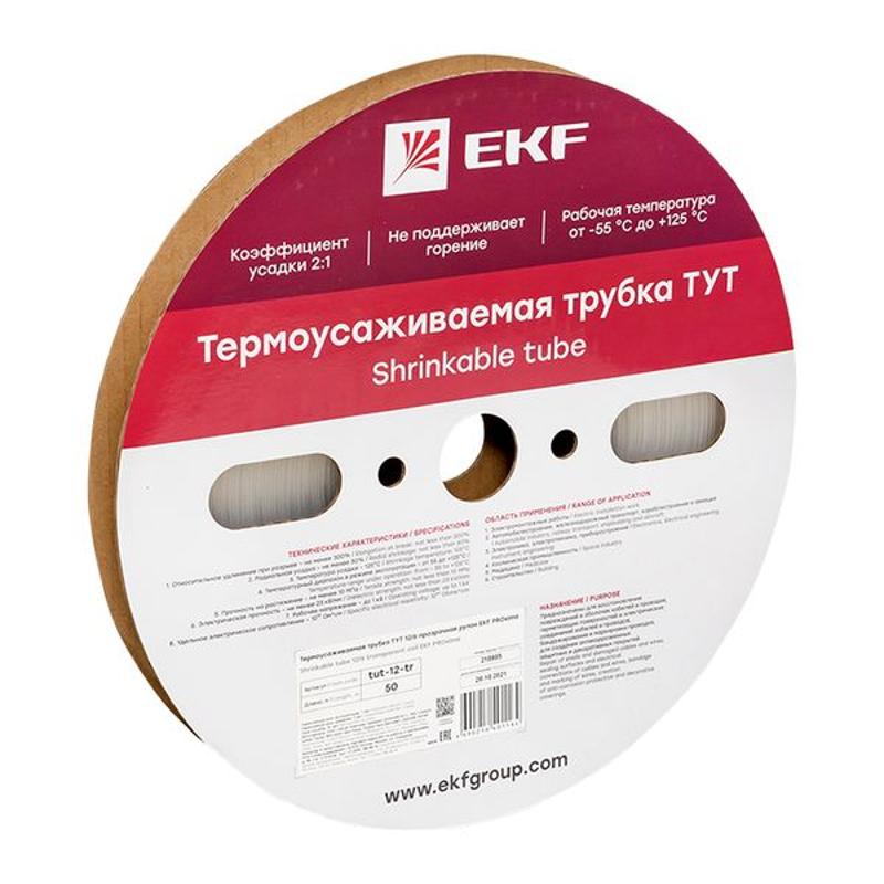 Термоусаживаемая трубка ТУТ 12/6 прозрачная рулон PROxima | tut-12-tr | EKF — EKF