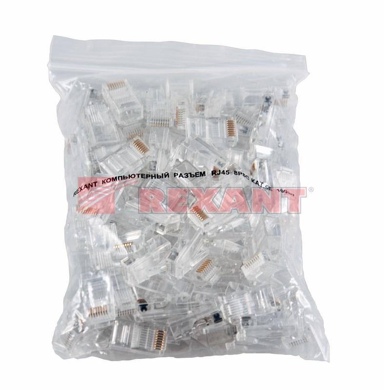 Разъем UTP RJ-45(8P8C), CAT 5e | 05-1021 | REXANT — миниатюра 2