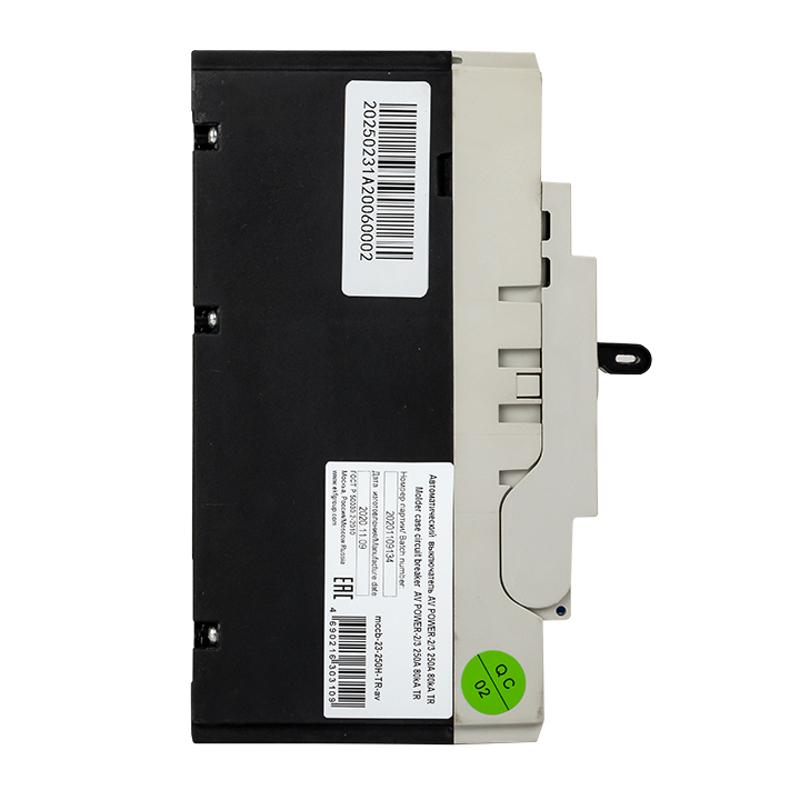 Выключатель автоматический AV POWER-2/3 250А 80kA TR AVERES | mccb-23-250H-TR-av | EKF — миниатюра 5