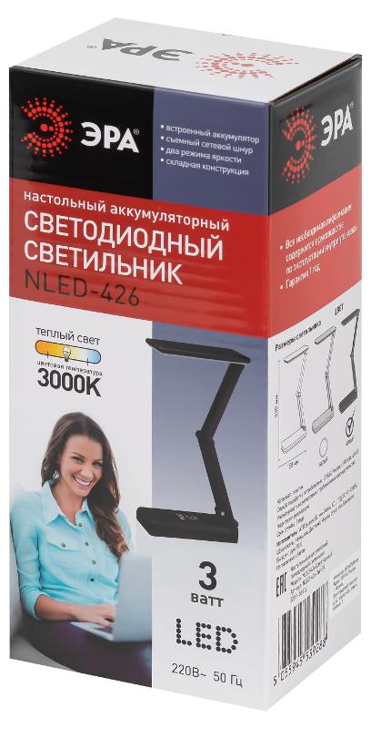Светильник настольный на основании светодиодный NLED-426 3Вт 3000К черный | Б0020069 | ЭРА — миниатюра 2