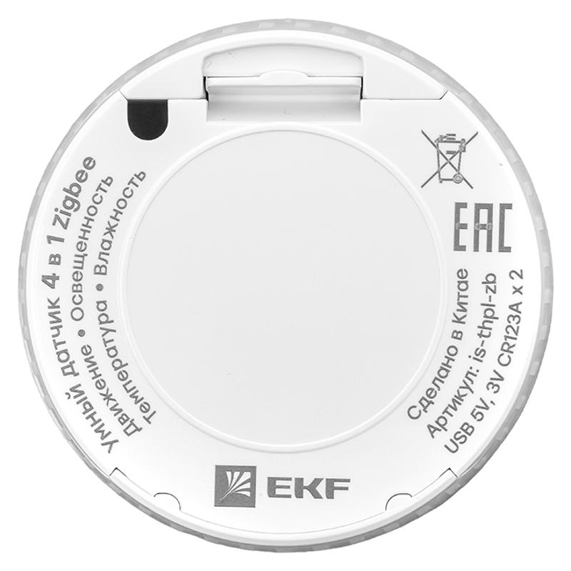 Умный датчик 4в1 Zigbee EKF Connect | is-thpl-zb | EKF — миниатюра 3