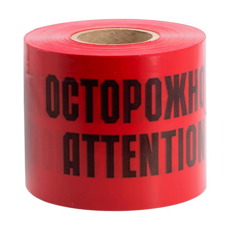 ЛСЭ 900мм/100м/200мкм (Осторожно Кабель) | L900100200 | DKC — миниатюра 2