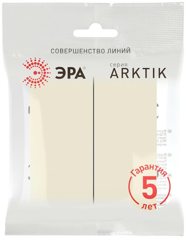 Выключатель Arktik 16-1104-02 двойной 10АХ-250В слоновая кость | Б0070345 | ЭРА — миниатюра 2