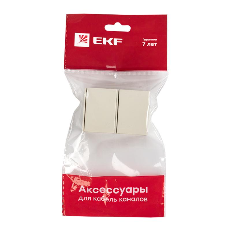 Соединитель (25х25) (4 шт) Plast EKF PROxima Белый  |  conw-25-25x4 |  EKF  — миниатюра 7
