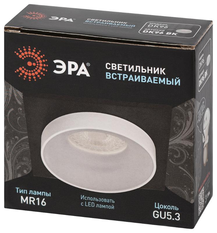 Cветильник встраиваемый декоративный DK96 BK MR16 GU5.3 черный | Б0055594 | ЭРА — миниатюра 2