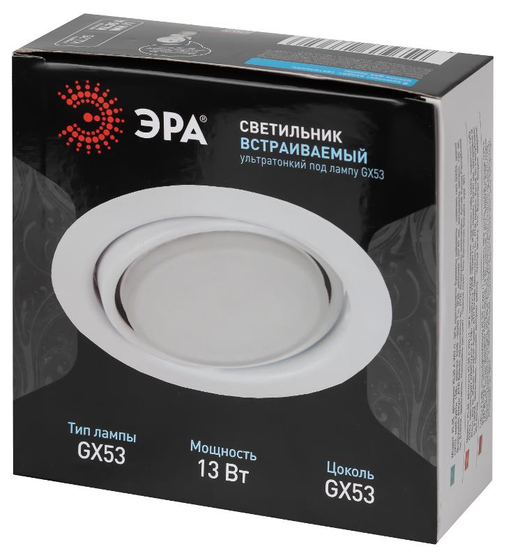 Светильник поворотный точечный под лампу GX53 KL35 А WH /1 поворотный, 220V, 13W, белый (80/960) | Б0048953 | ЭРА — миниатюра 3