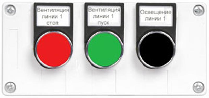 Держатель маркировки DM 18х25 | DM18X25 | IEK — миниатюра 2