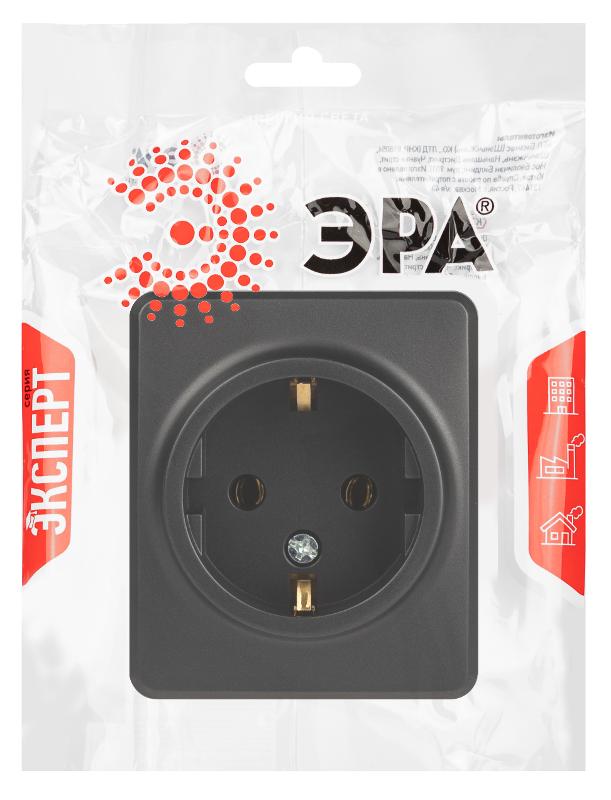Розетка ЭРА Эксперт 11-2203-05 2P+E Schuko IP20 16A-250В ОУ Антрацит | Б0063008 | ЭРА — миниатюра 2