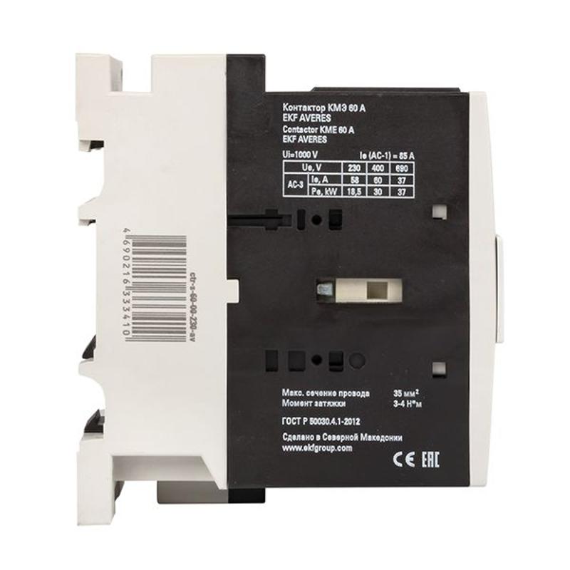Контактор КМЭ 60А 400В АС EKF AVERES | ctr-s-60-00-400-av | EKF — миниатюра 13